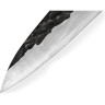 Набор: нож кухонный SAMURA BLACKSMITH, гвоздичное масло, салфетка SBL-0023C